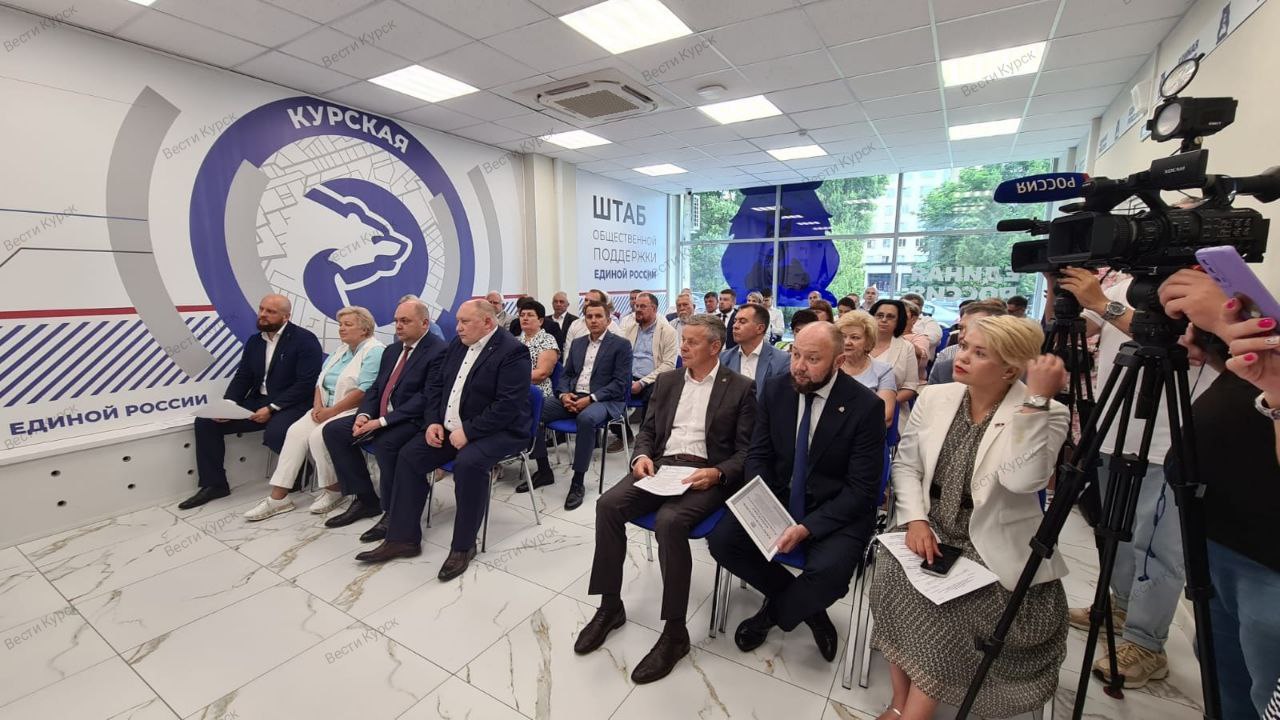 Алексей Смирнов пойдёт на выборы губернатора Курской области от партии "Единая Россия"