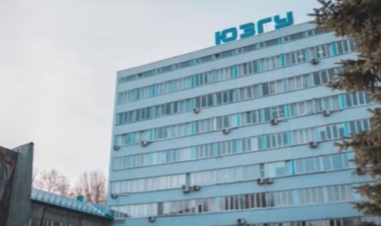 В Юго-Западном госуниверситете прошел всероссийский медиафорум "Опережая события"