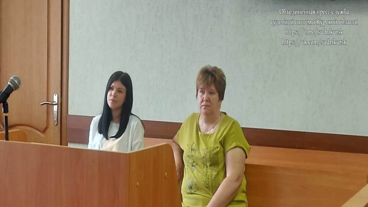 Мать и дочь осуждены за мошенничество с материнским капиталом