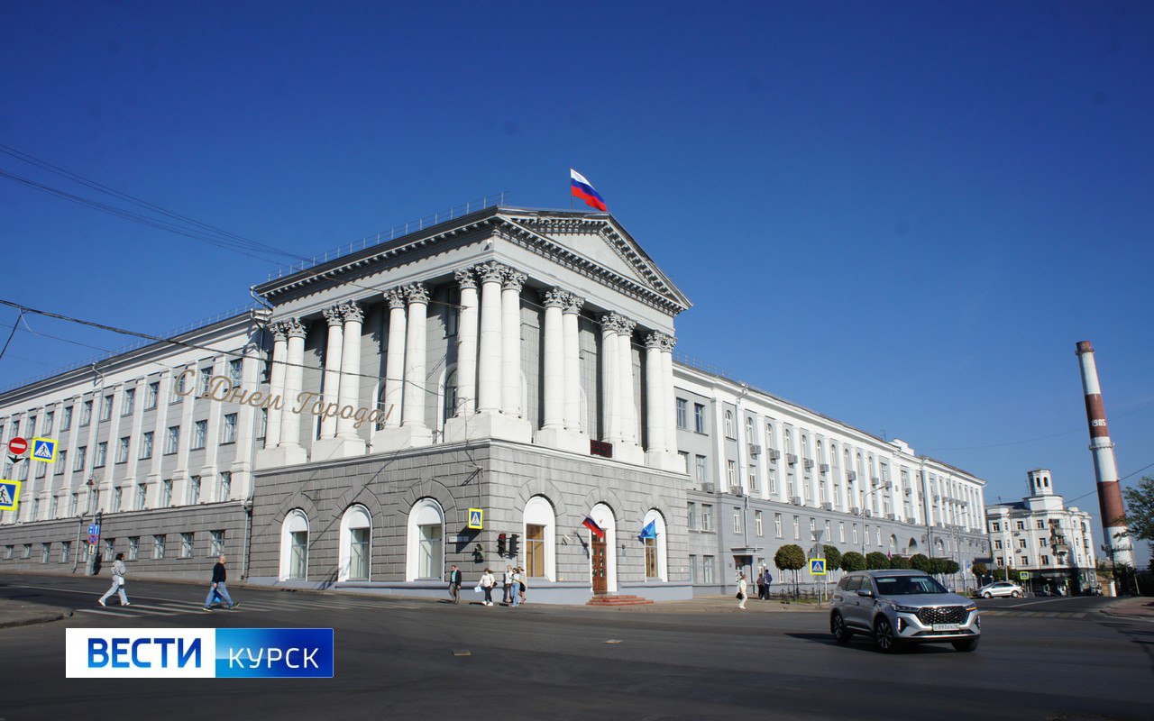 В Курской области создано 1513 рабочих мест со средней зарплатой более 85 тысяч рублей