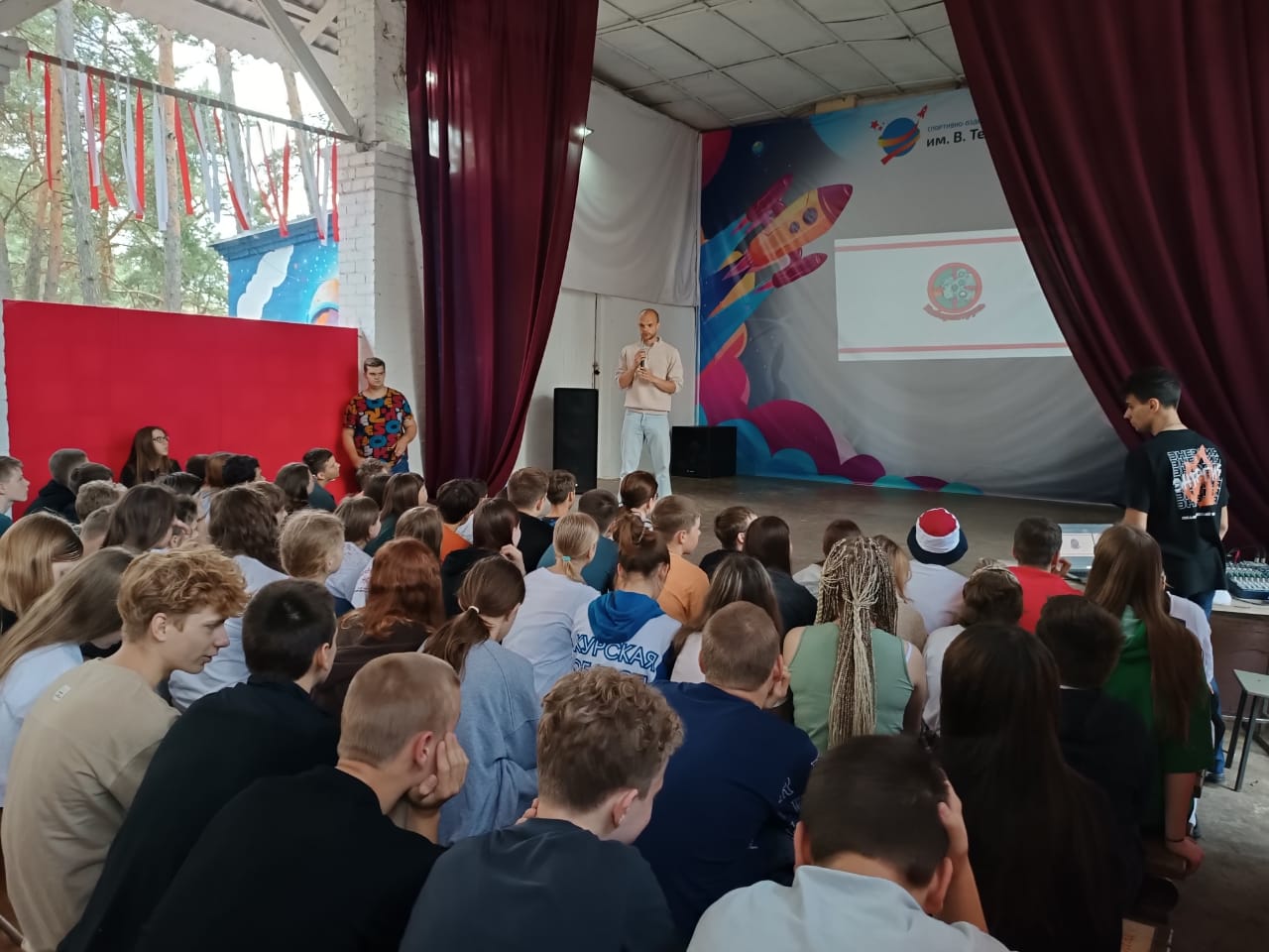 Сегодня в Курске стартовал проект «Летние IT-дни»