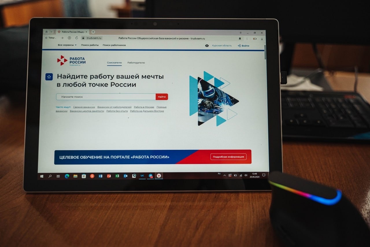 Курские абитуриенты смогут получить образование по программам на целевое обучение 