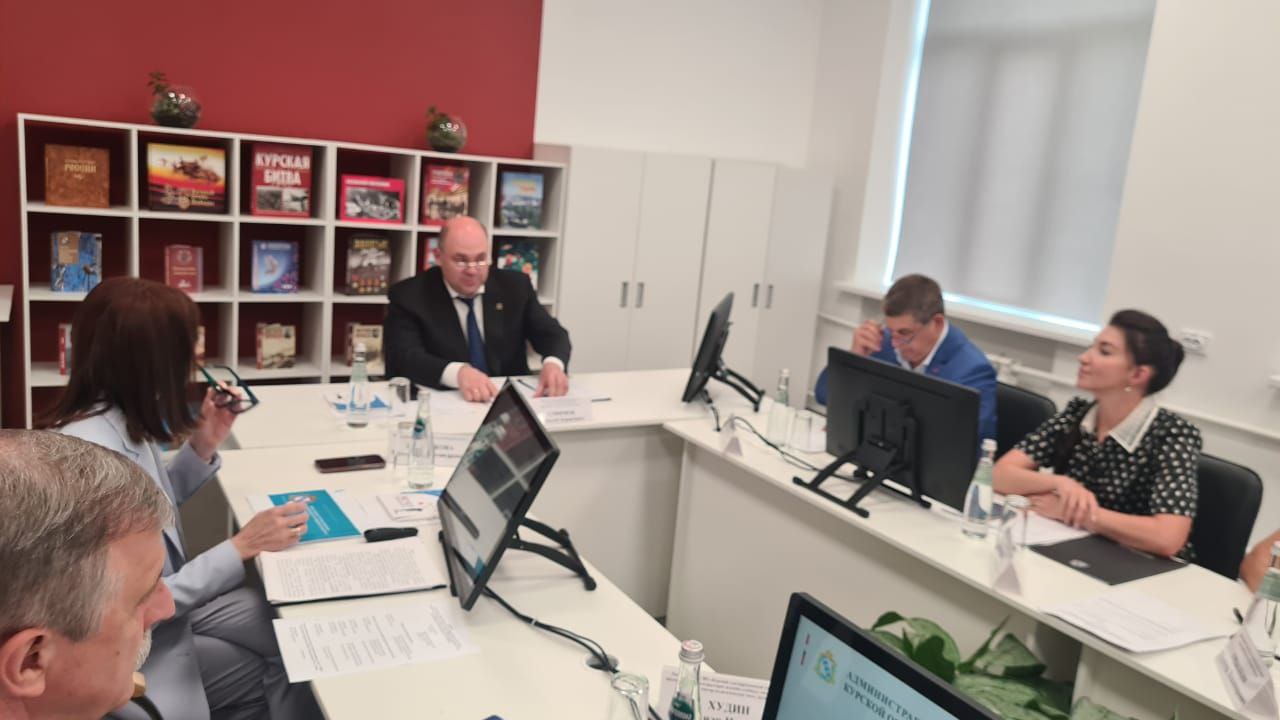 В Курске прошло заседание Попечительского совета центра поддержки одарённых детей «УСПЕХ»