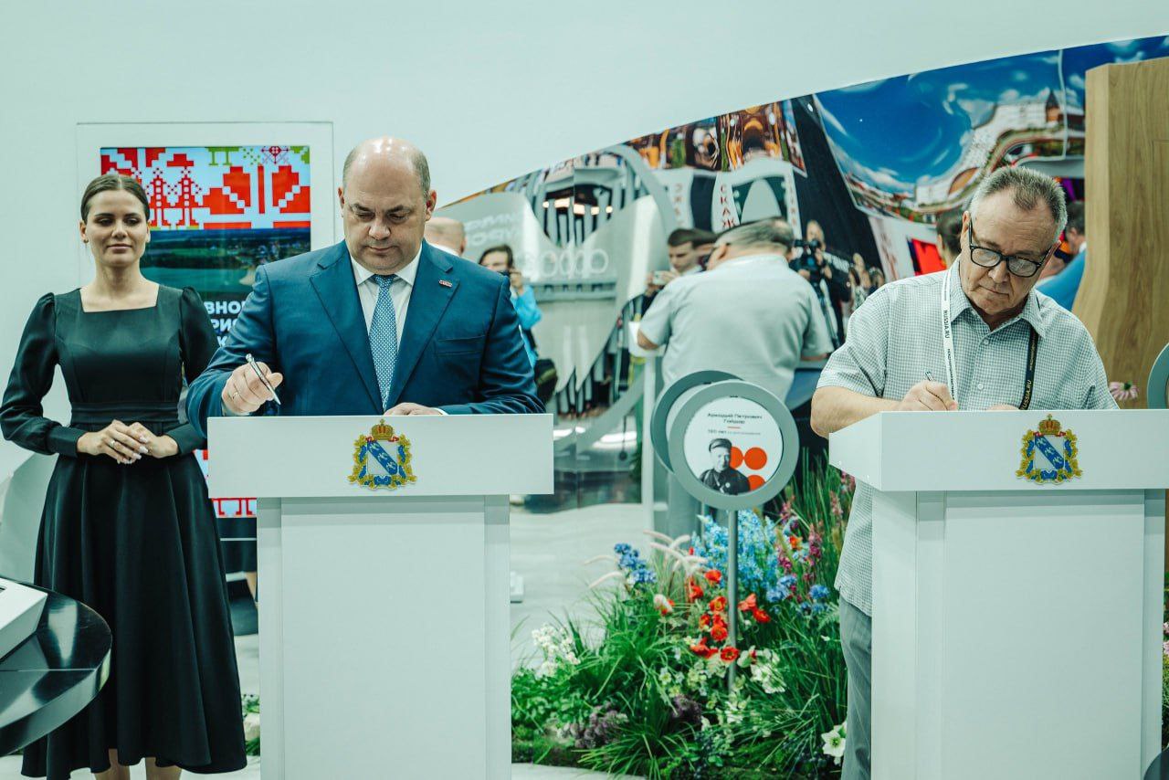 Курская область подписала ряд соглашений в рамках Коренской ярмарки на выставке "Россия"
