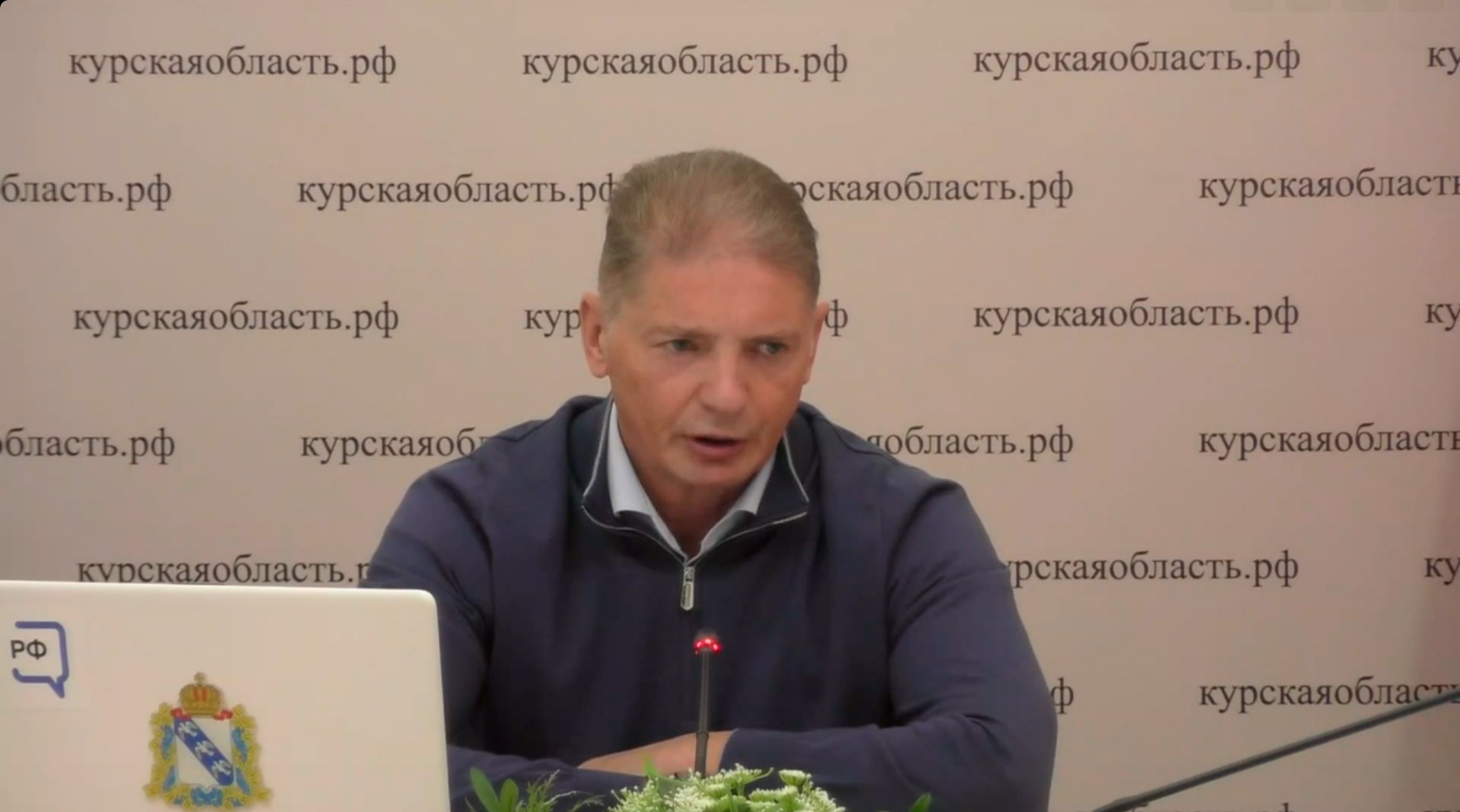 В Курской области поощряют молодых специалистов здравоохранения