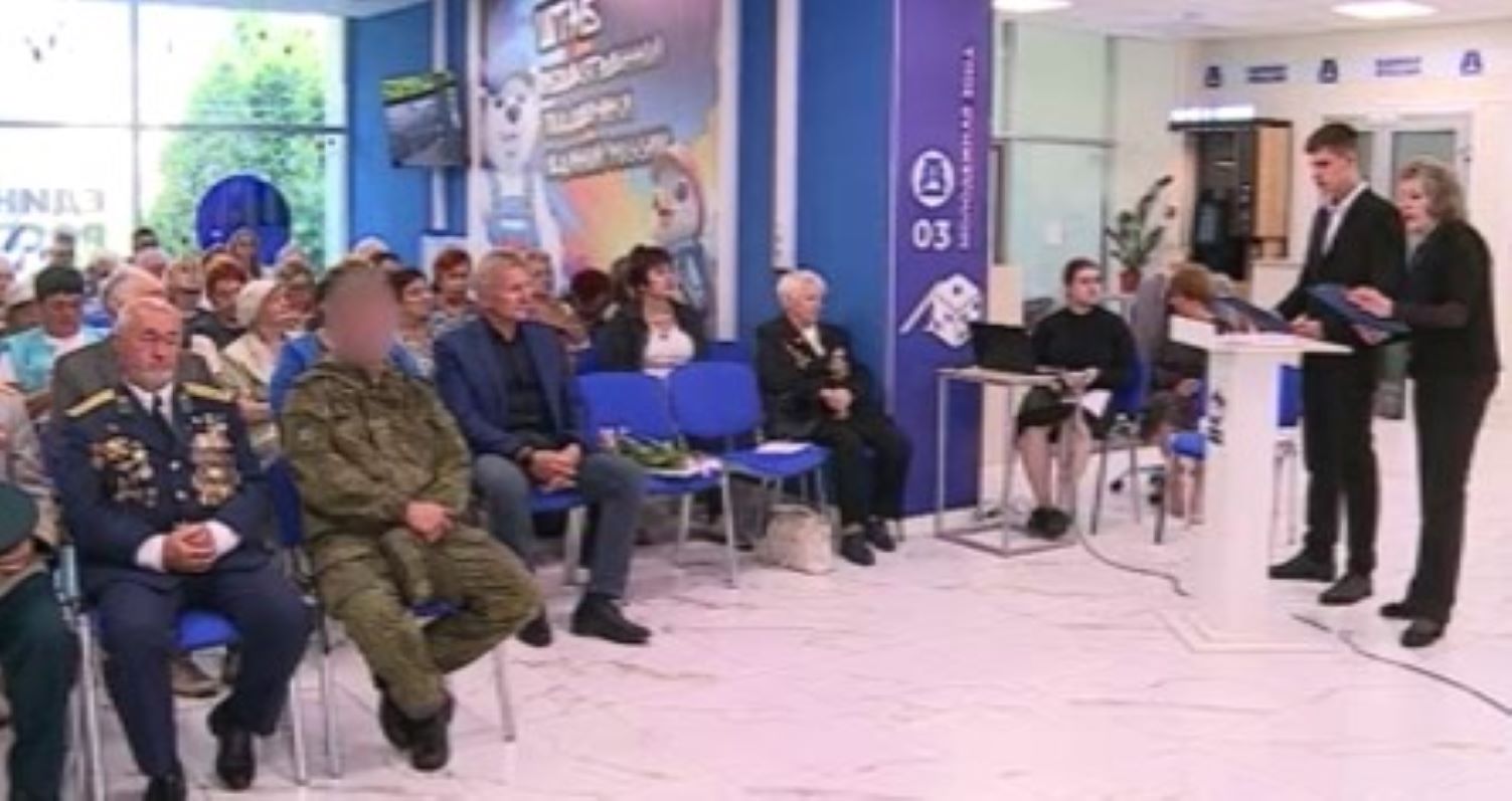 В Курске состоялась встреча-реквием, посвящённая памяти участников Великой Отечественной войны