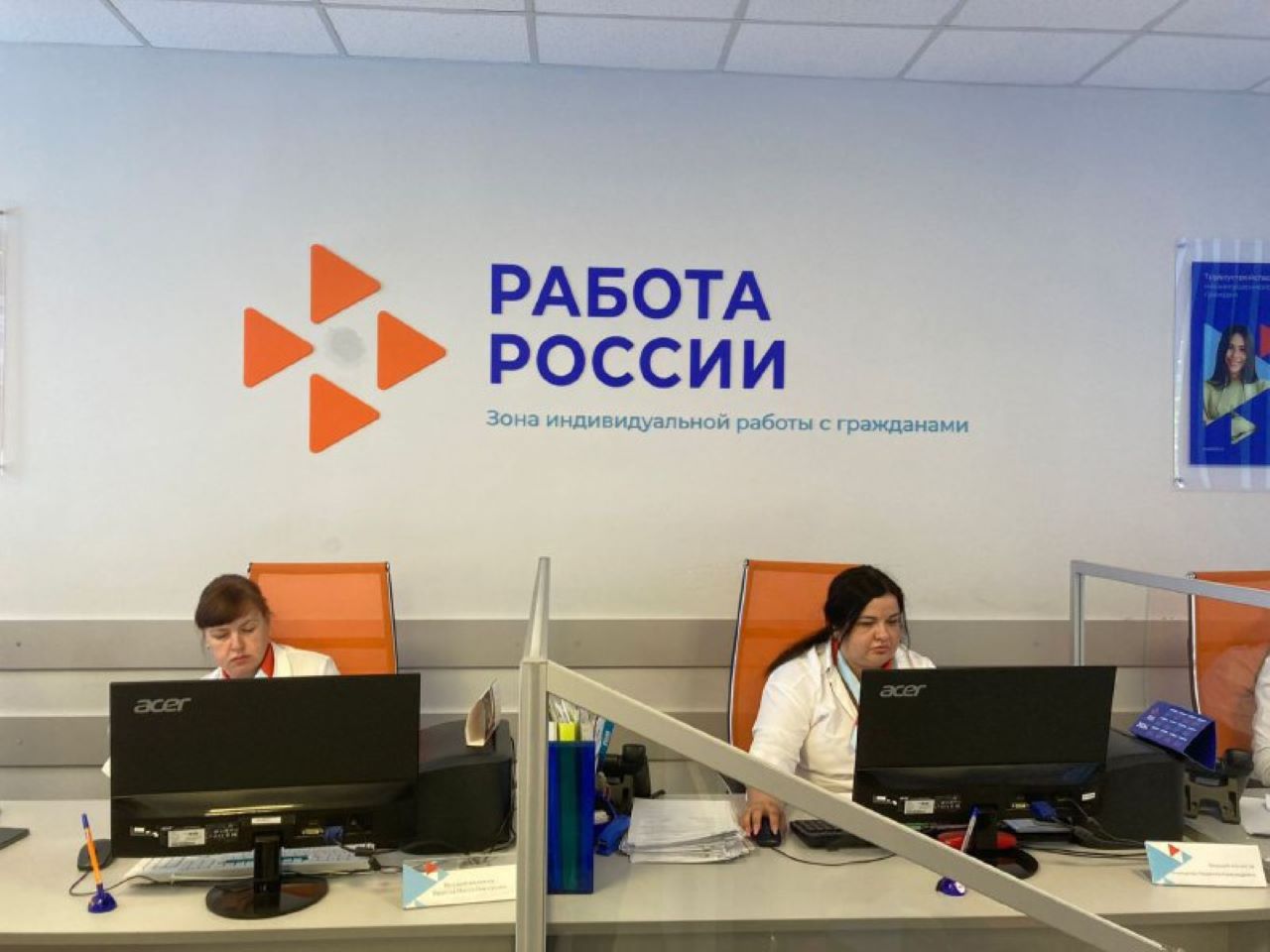 В Курске стартовала ярмарка вакансий | ГТРК «Курск» В Курске стартовала ярмарка вакансий