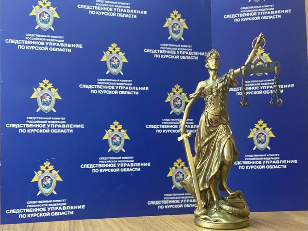 СК возбудил уголовное дело после обстрела деревни в Курской области