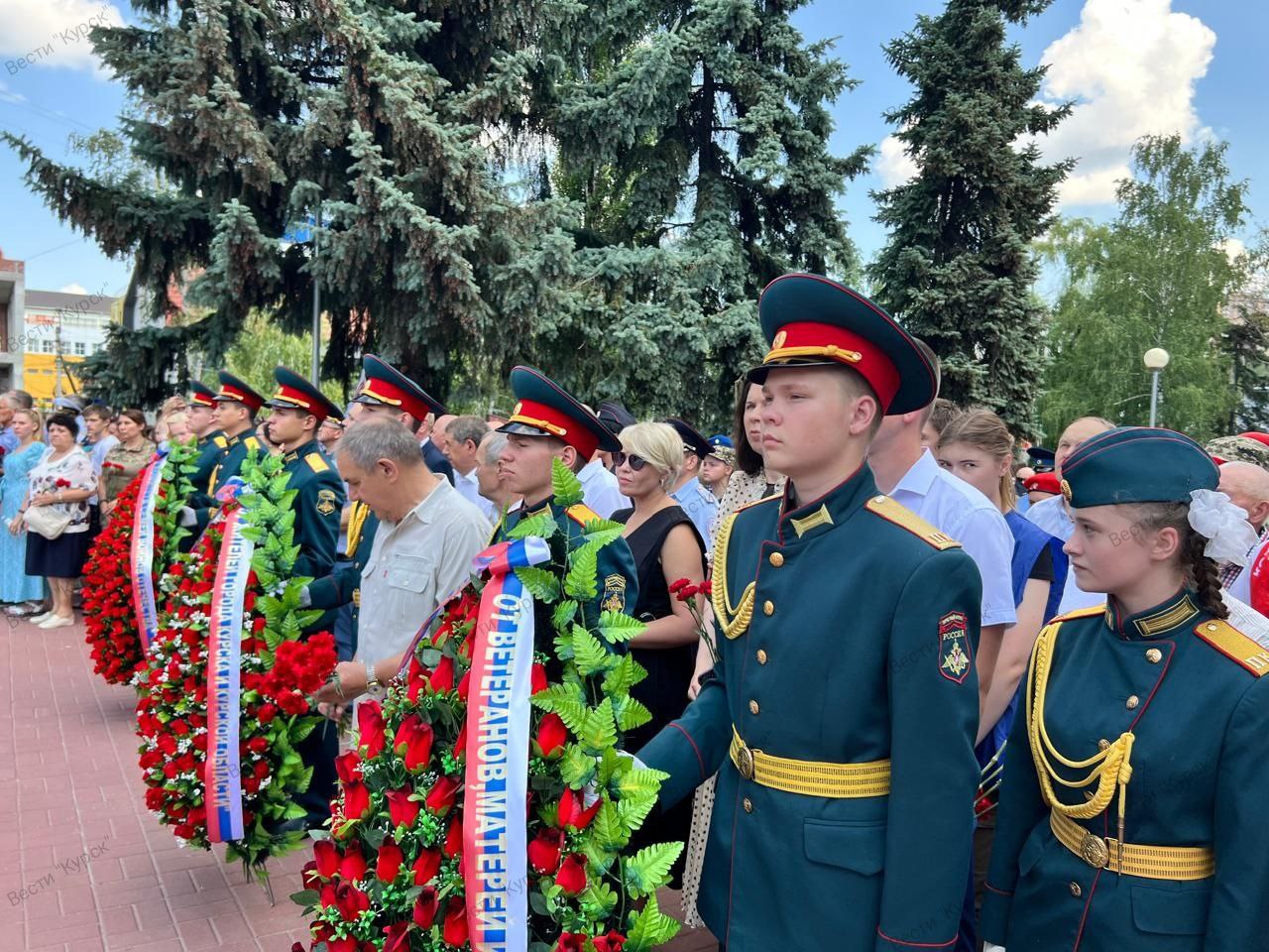 В Курске проходит митинг в честь Дня ветеранов боевых действий