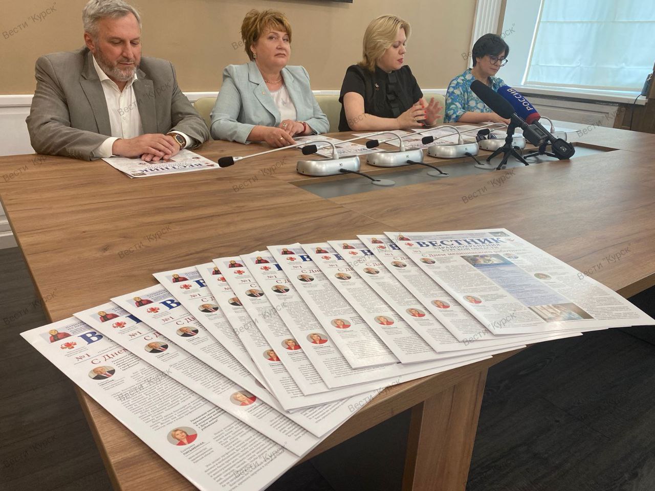 В Курске проходит презентация газеты «Вестник здравоохранения Курской области»