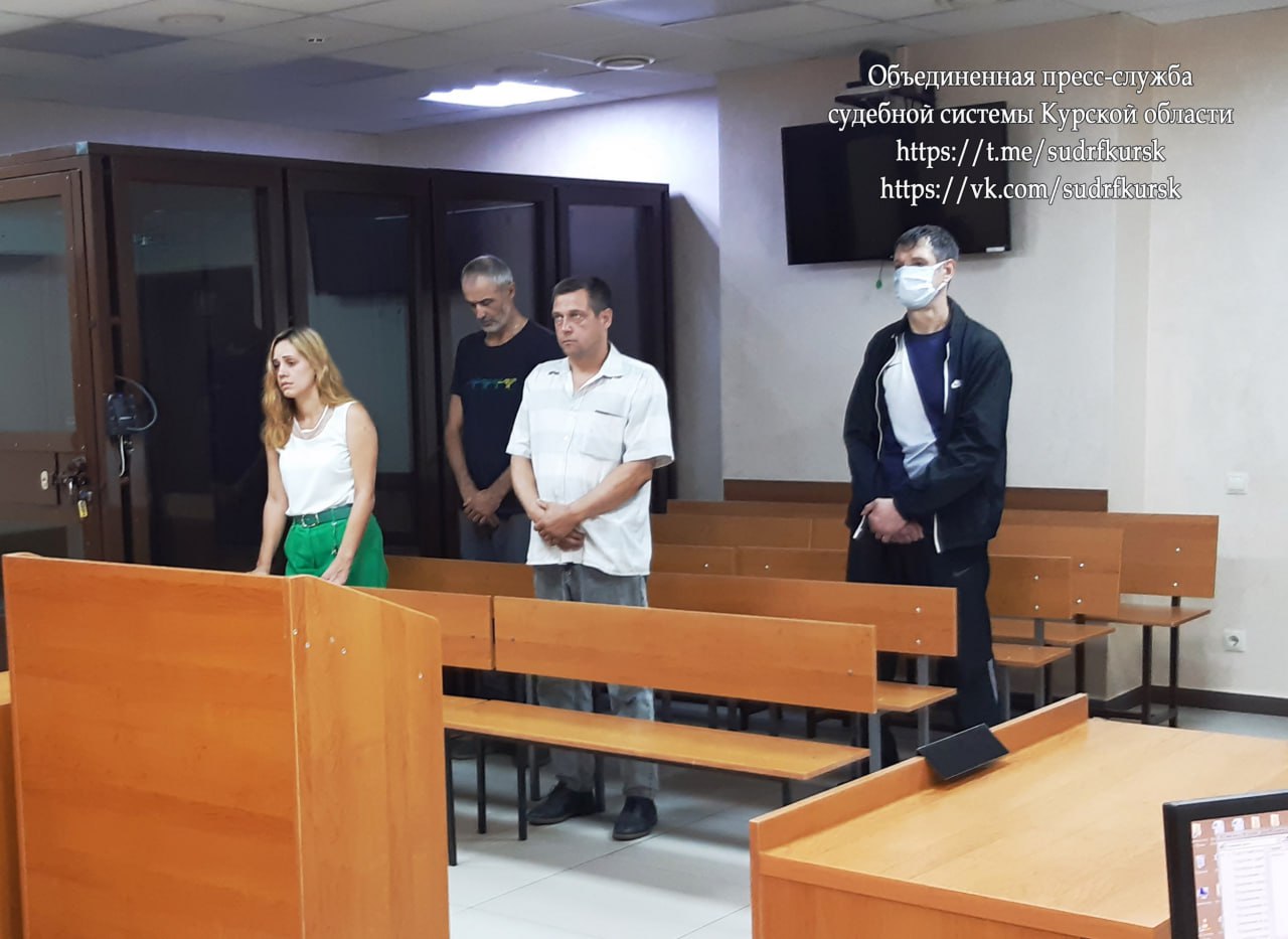 Четверо курян осуждены за вымогательство и незаконное лишение человека свободы