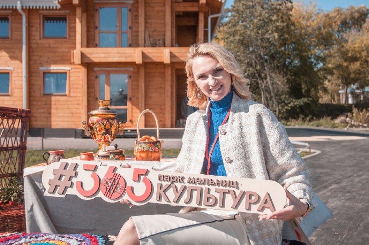Курянка – обладательница премии «Женщины - лидеры НКО»