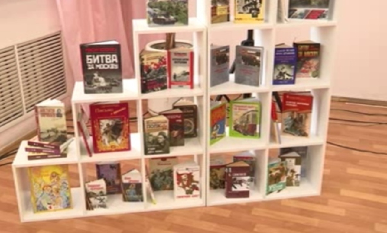 В Курске бойцам СВО посвятили книжную выставку