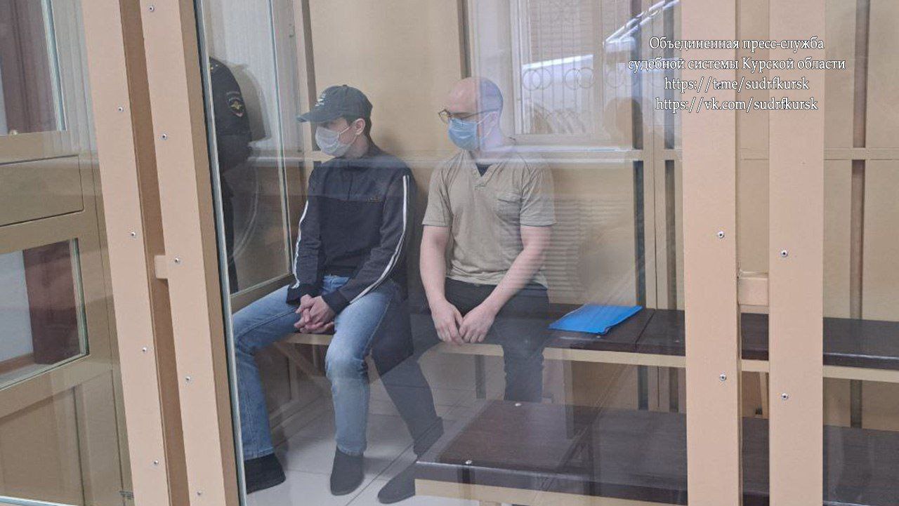 В Курске вынесен приговор двум хозяевам нарколаборатории