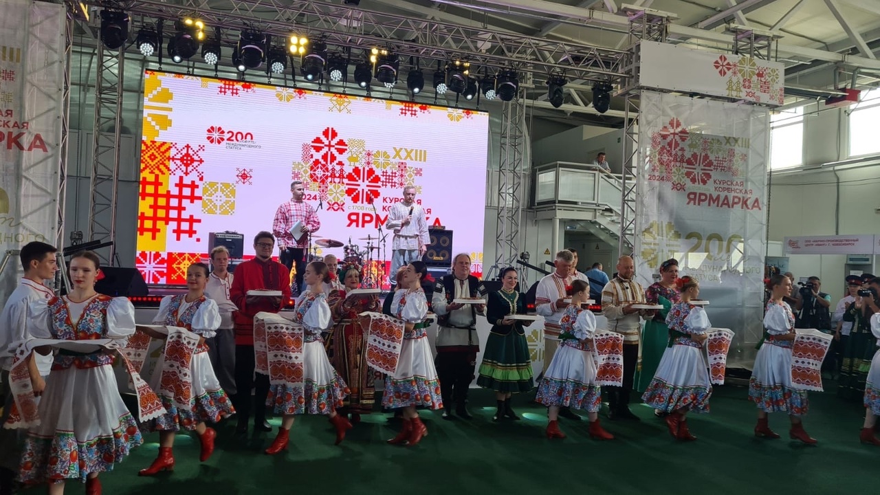 Курская Коренская ярмарка продолжает свою работу