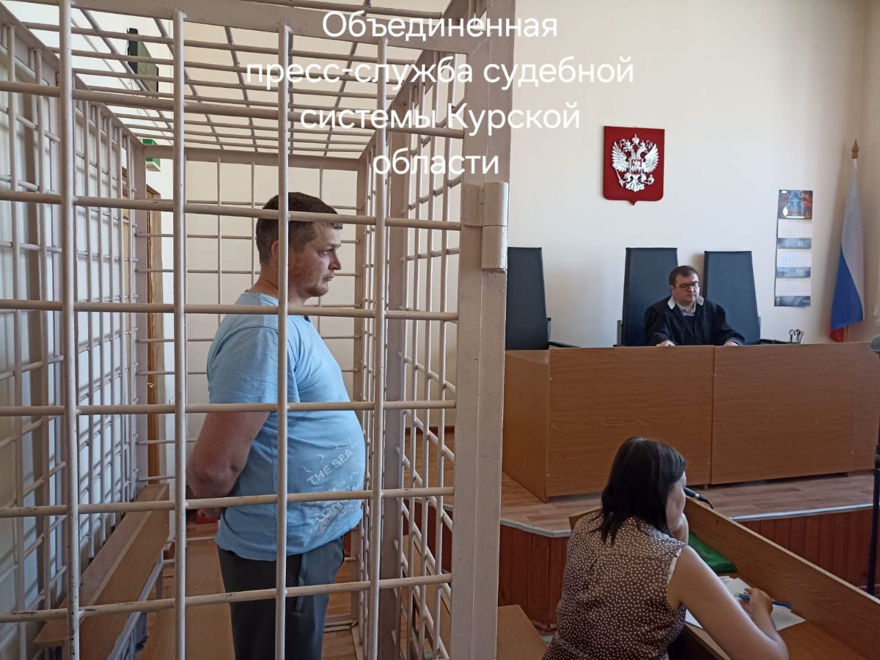 В Курске мужчина, который избил и поджёг своего ребёнка, на два месяца отправится в СИЗО