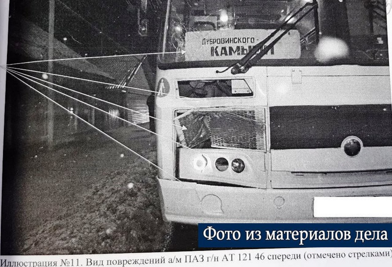 В Курской области судят водителя автобуса, насмерть сбившего пешехода