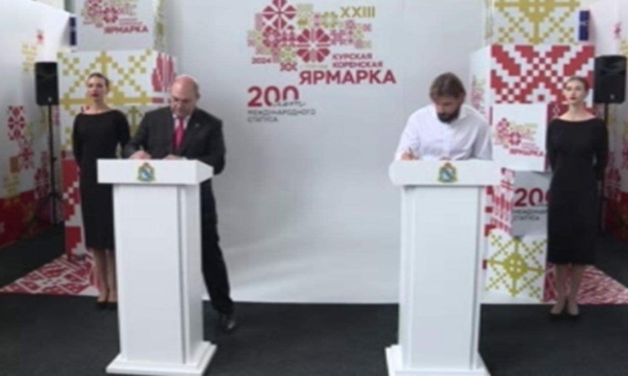  НПО «Композит» подписало соглашение с регионом на Курской Коренской ярмарке