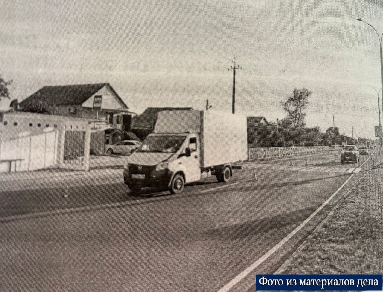 В Курской области водитель газели, сбивший подростка, сядет в тюрьму