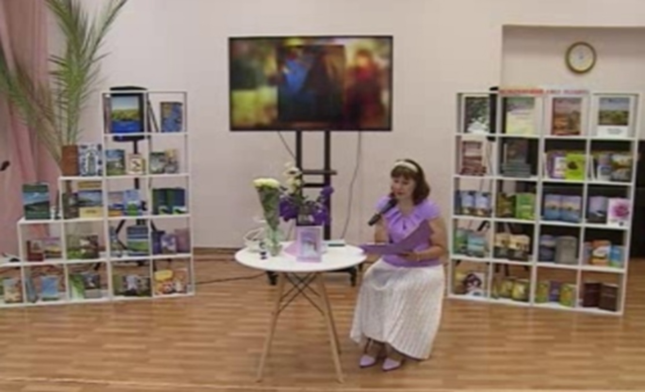 Курянка Елена Амелина презентовала новую книгу стихотворений