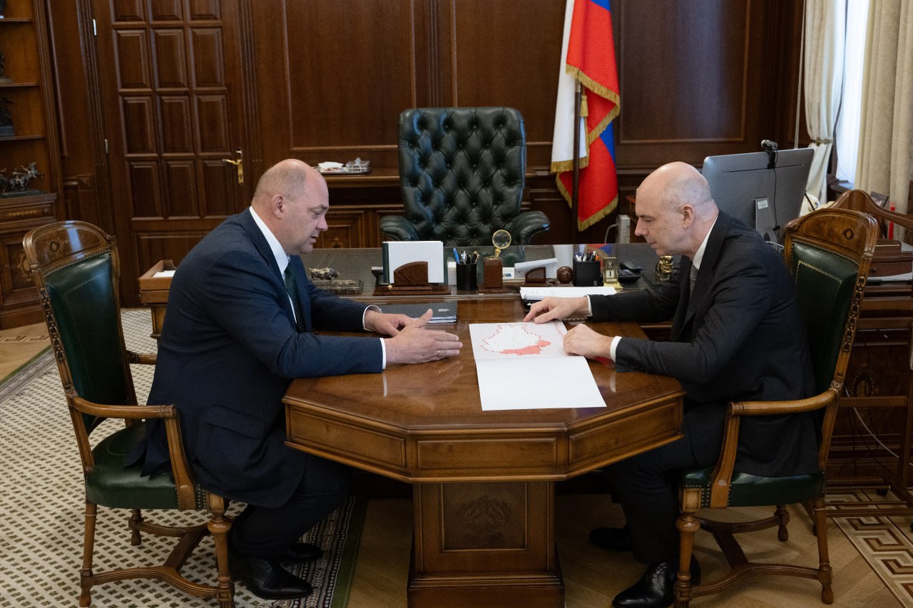 Алексей Смирнов встретился с министром финансов РФ Антоном Силуановым