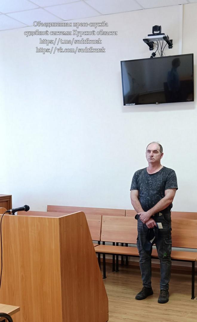 В Курске мужчина оштрафован за 10-летнее хранение пороха на кухне