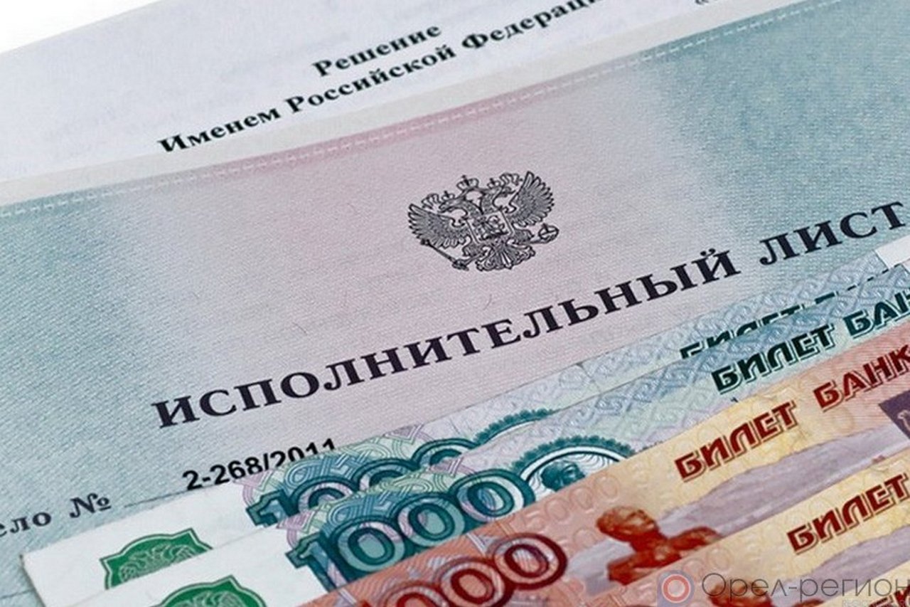 В Курске многодетная мать отправится в колонию за долг около 3 миллионов по алиментам