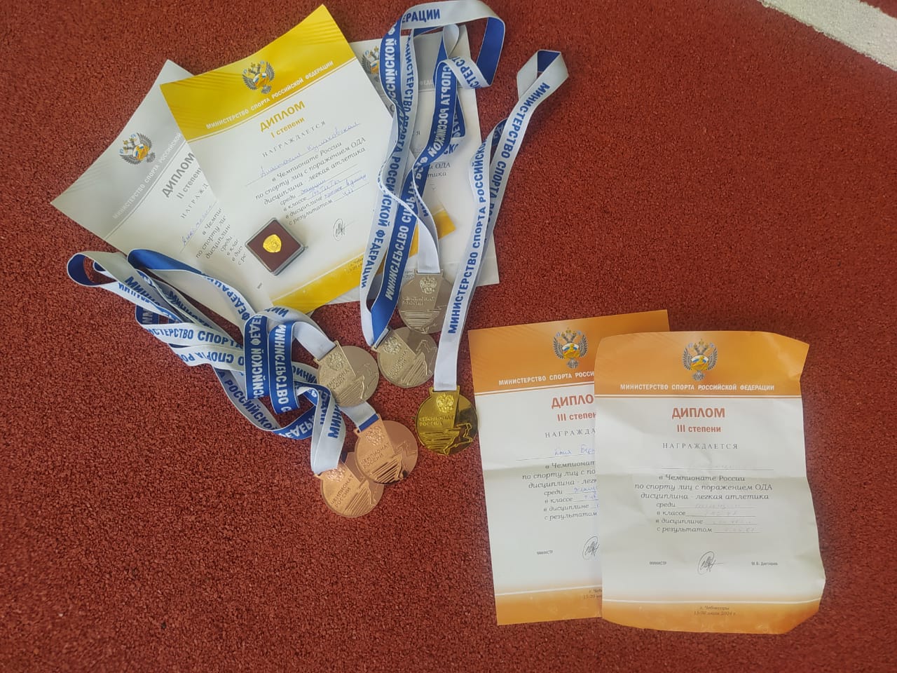 Курские спортсмены завоевали 7 медалей на чемпионате России по спорту лиц с поражением опорно-двигательного аппарата в легкой атлетике