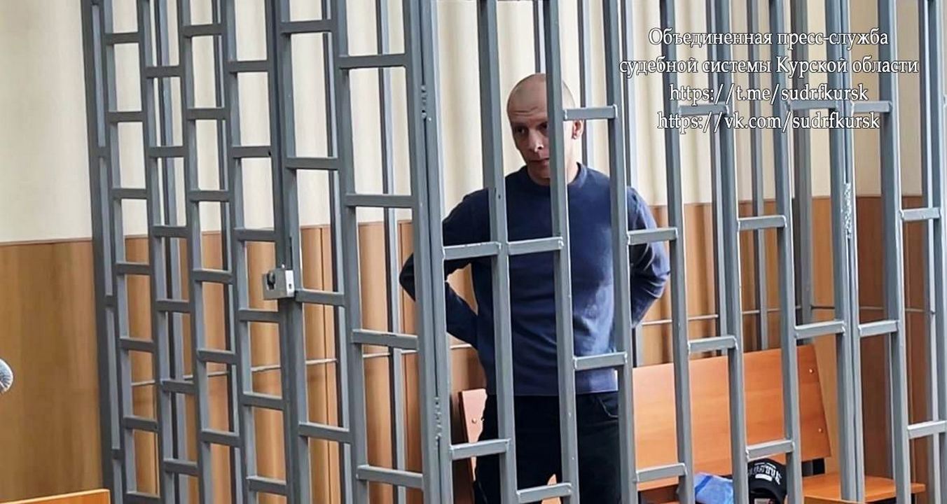 Житель Курской области осуждён за совершение десяти преступлений: от кражи до изготовления самострела
