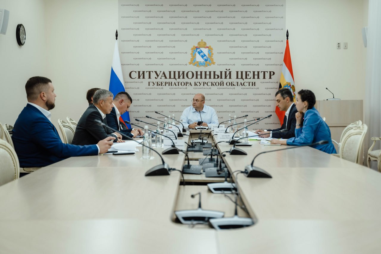 Курск, Курчатов и 3 района области получат 3 млн рублей на развитие