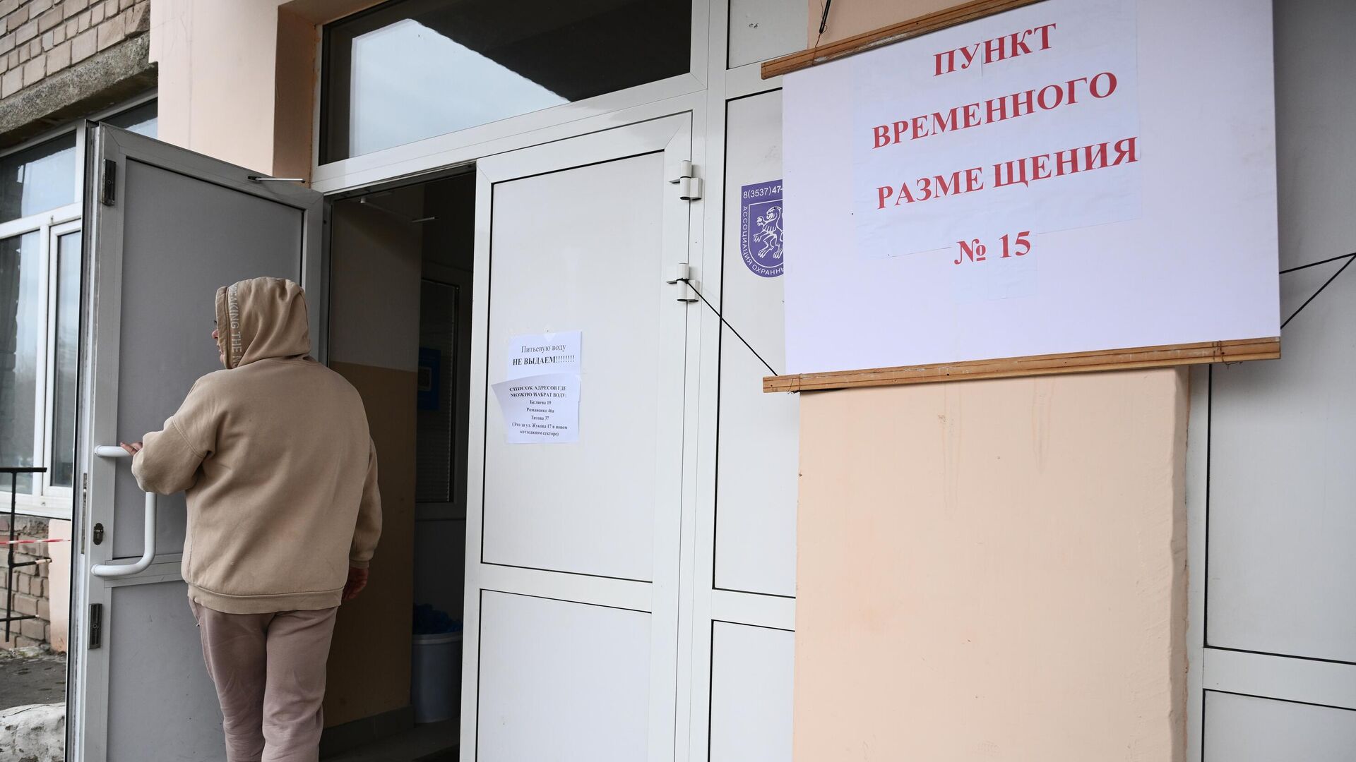 В Курской области проходит эвакуация граждан из приграничья