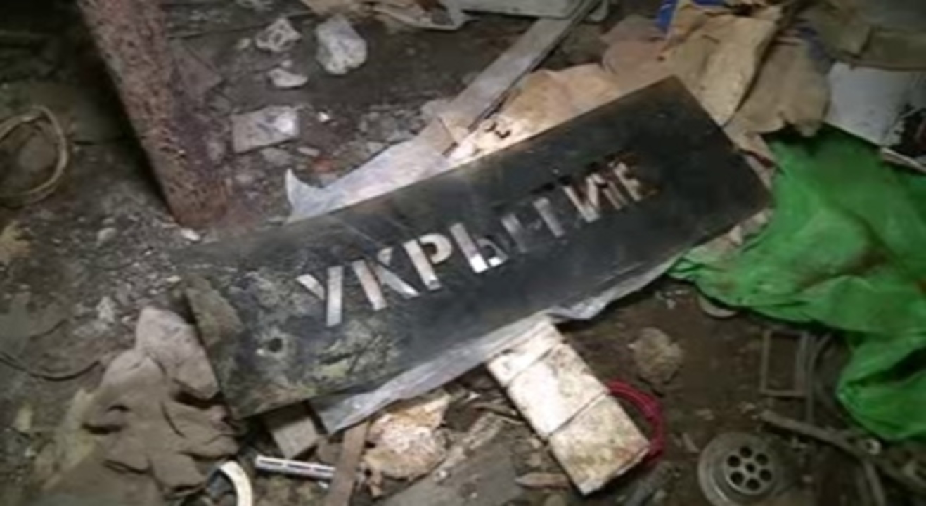 Жители посёлка Камыши Курской области бьют тревогу: все проблемы объединились в одном доме