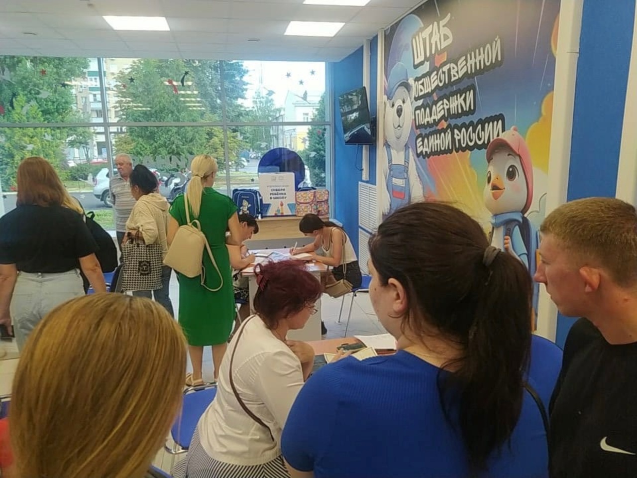 Куряне, покинувшие свои дома, могут оформить единовременную выплату и другие меры поддержки