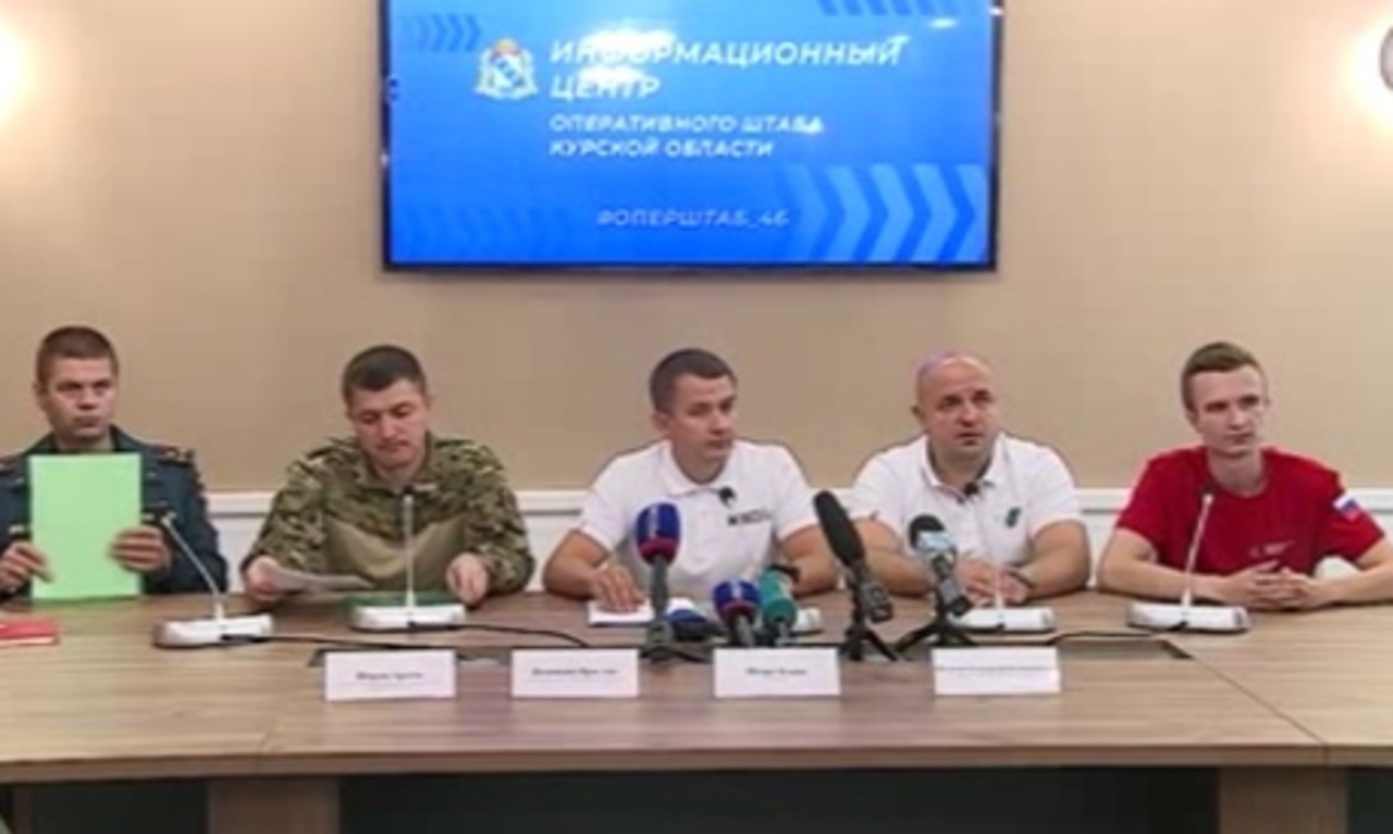 В Курске прошел брифинг по ситуации в регионе