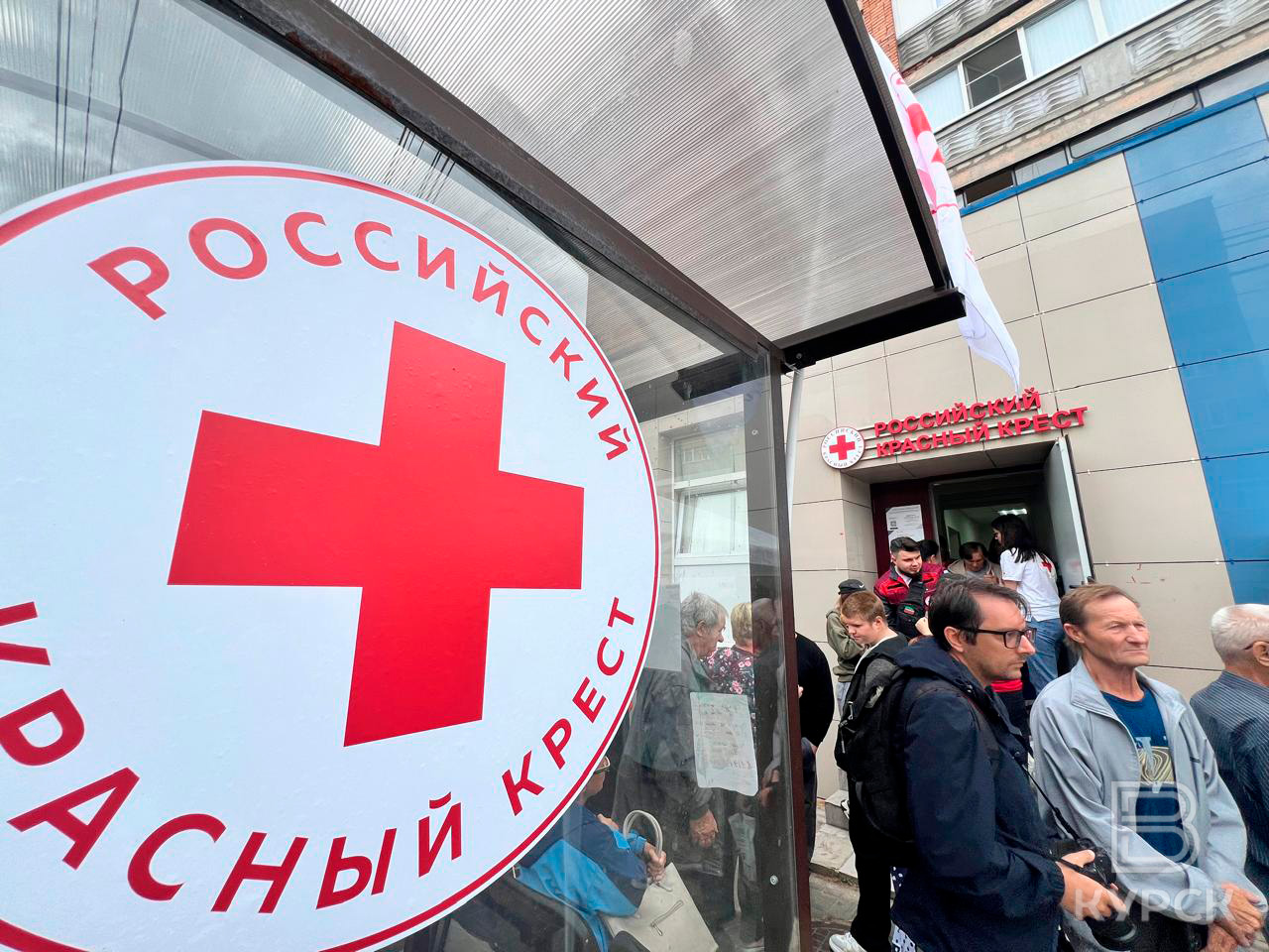 В Курском отделении Красного Креста открылась горячая линия по воссоединению семейных связей