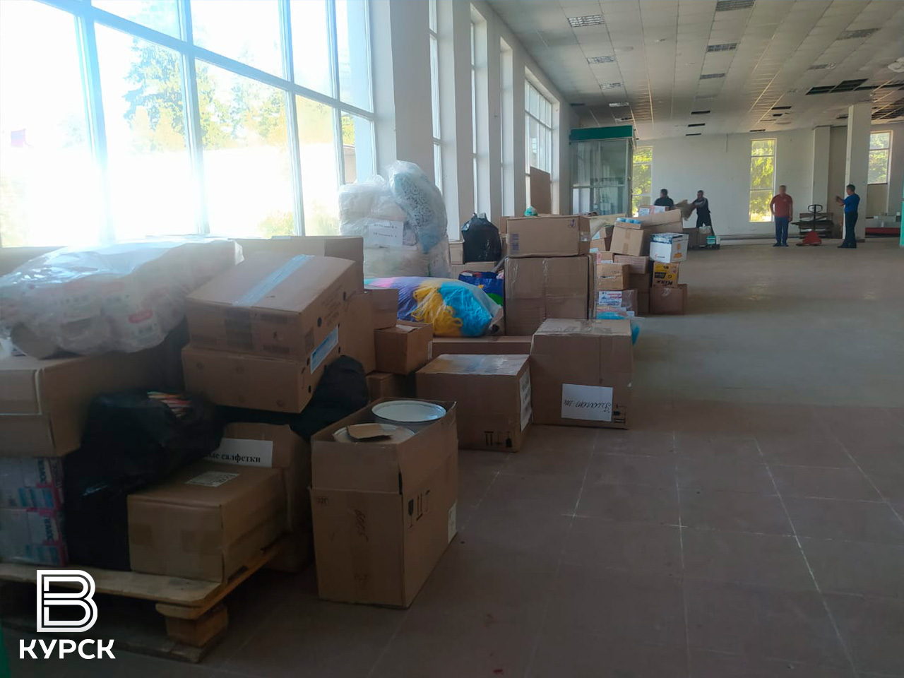 В Курске открыт еще один пункт сбора гуманитарной помощи для жителей, вынужденно покинувших приграничье