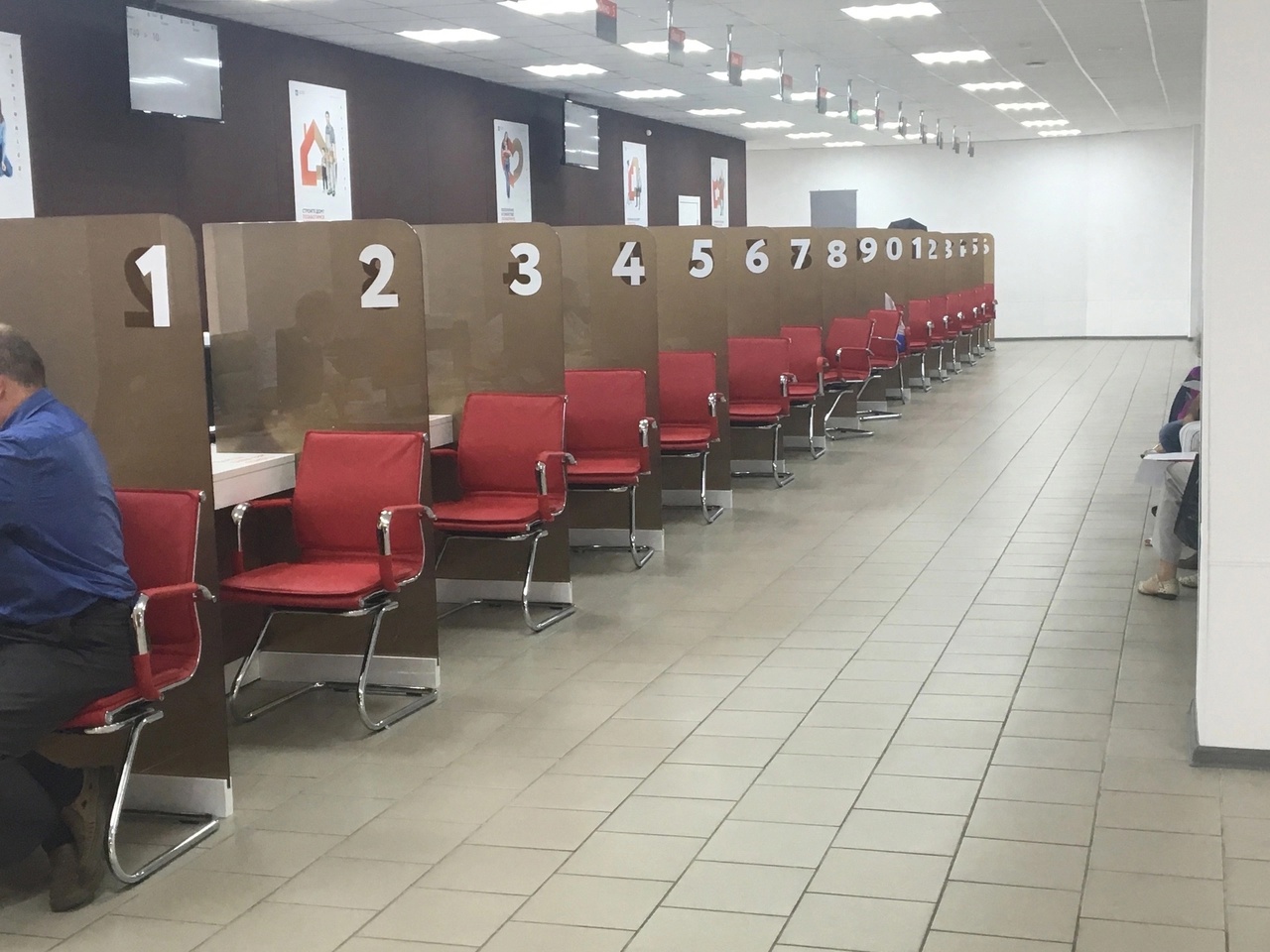 Сегодня, 18 августа, жителей курского приграничья готовы принять в 7 филиалах МФЦ