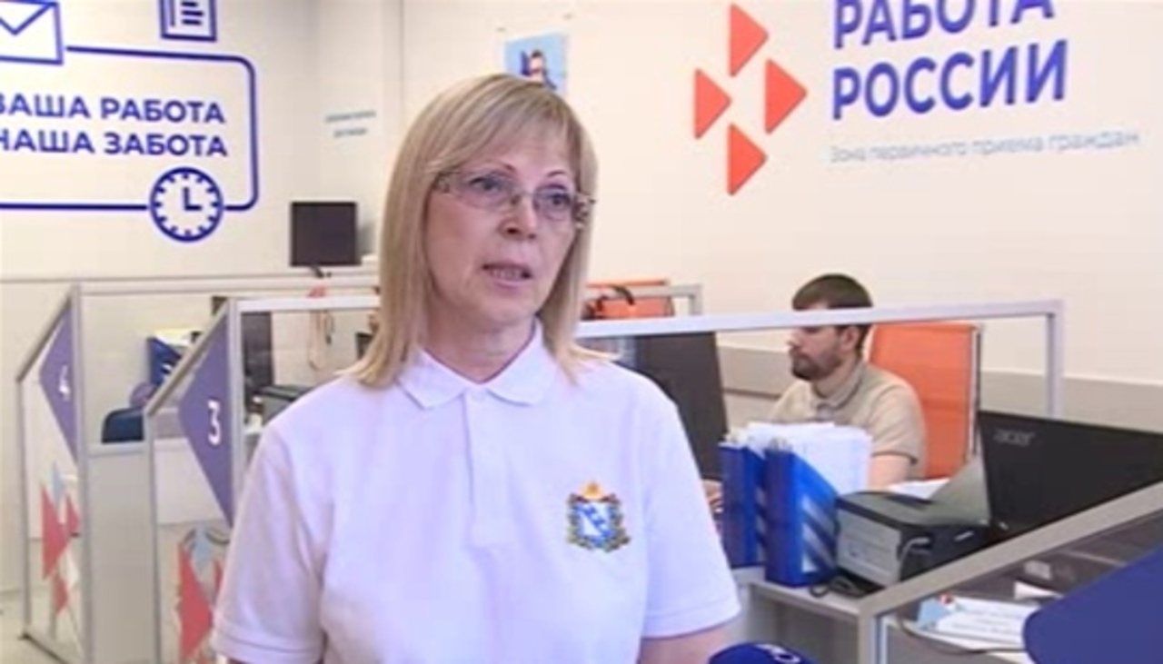 Курянам, вынужденно покинувшим свои дома, предлагают официальное трудоустройство