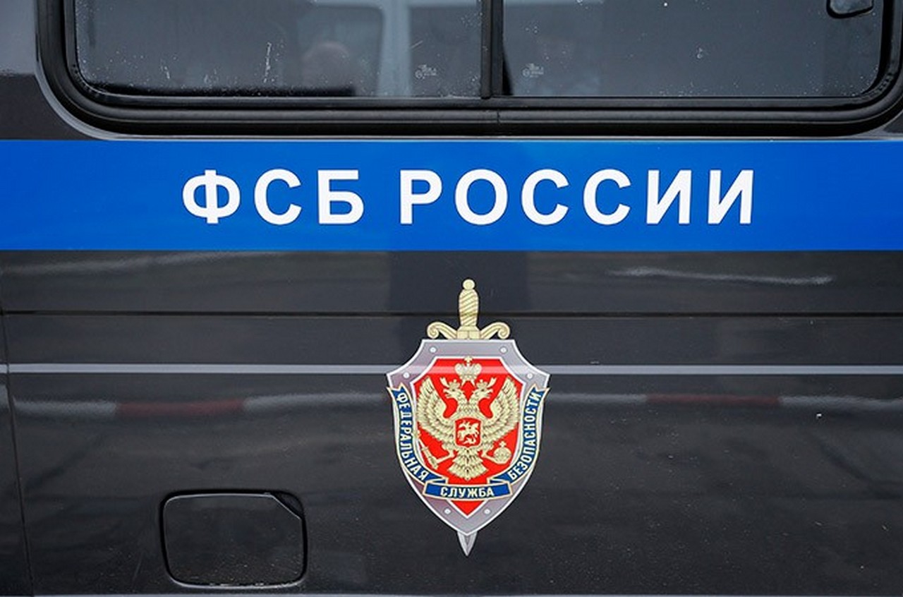 Иностранные журналисты объявлены в розыск ФСБ за незаконное пересечение границы Курской области