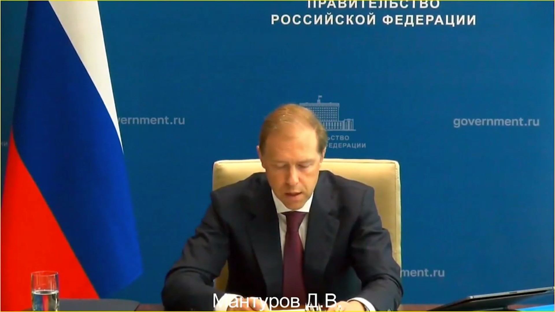 Правительство РФ направит дополнительную помощь курскому приграничью