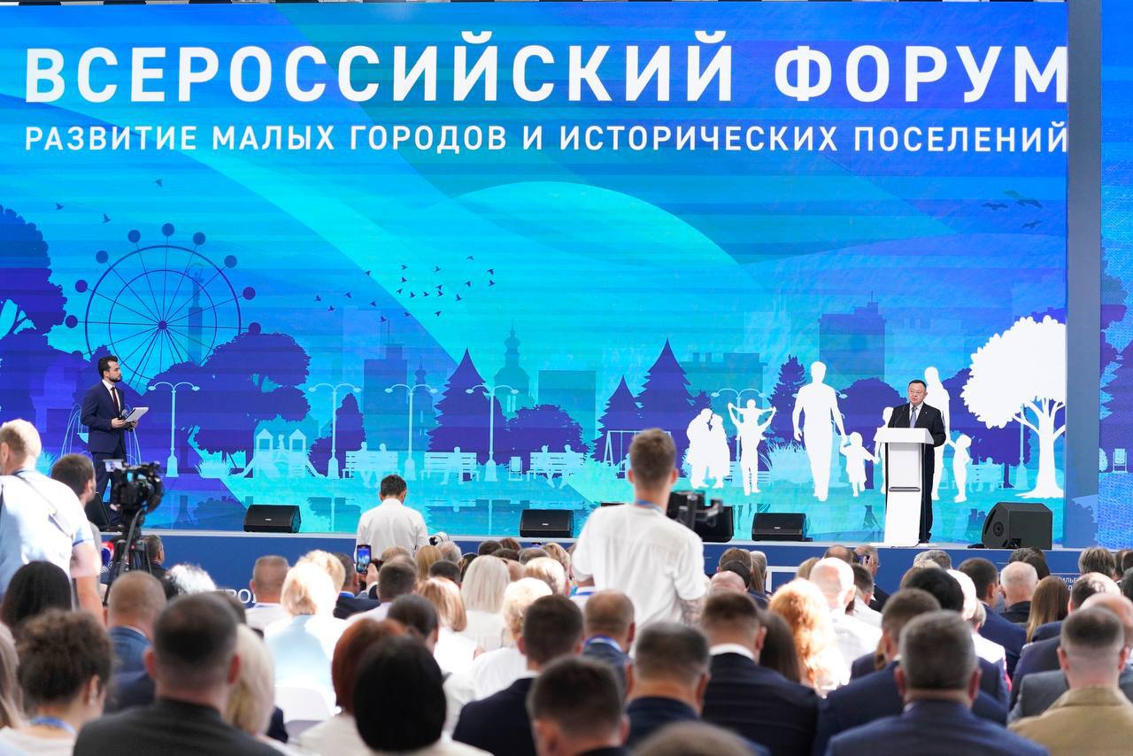 5 городов Курской области победили в конкурсе проектов создания комфортной городской среды