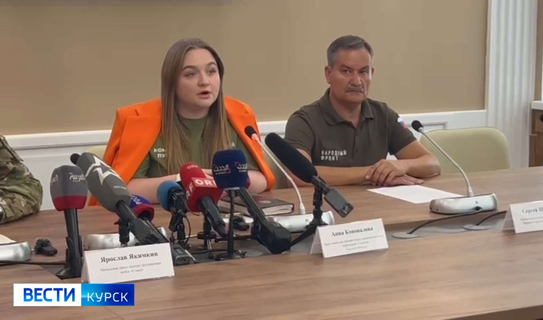 «Механизм работает, как часы: предприятия туризма Курской области помогают вынужденным переселенцам
