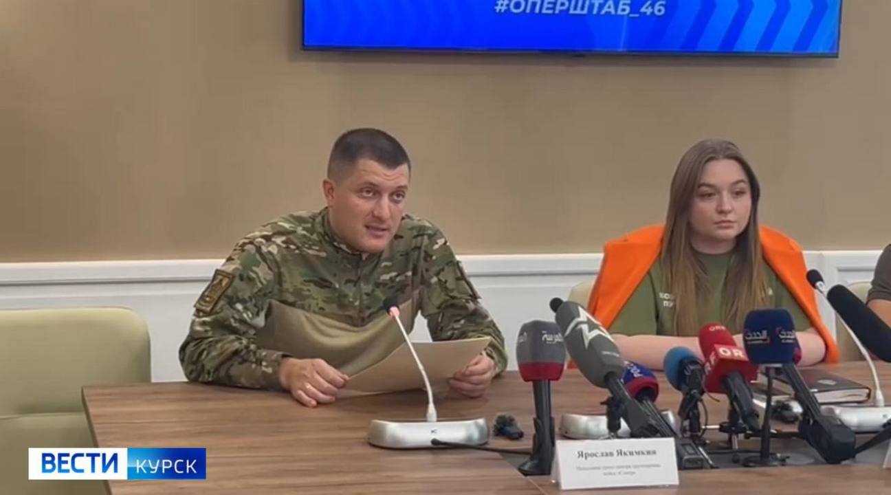 За сутки ВСУ потеряли на курском направлении до 380 бойцов | ГТРК «Курск» За сутки ВСУ потеряли на курском направлении до 380 бойцов
