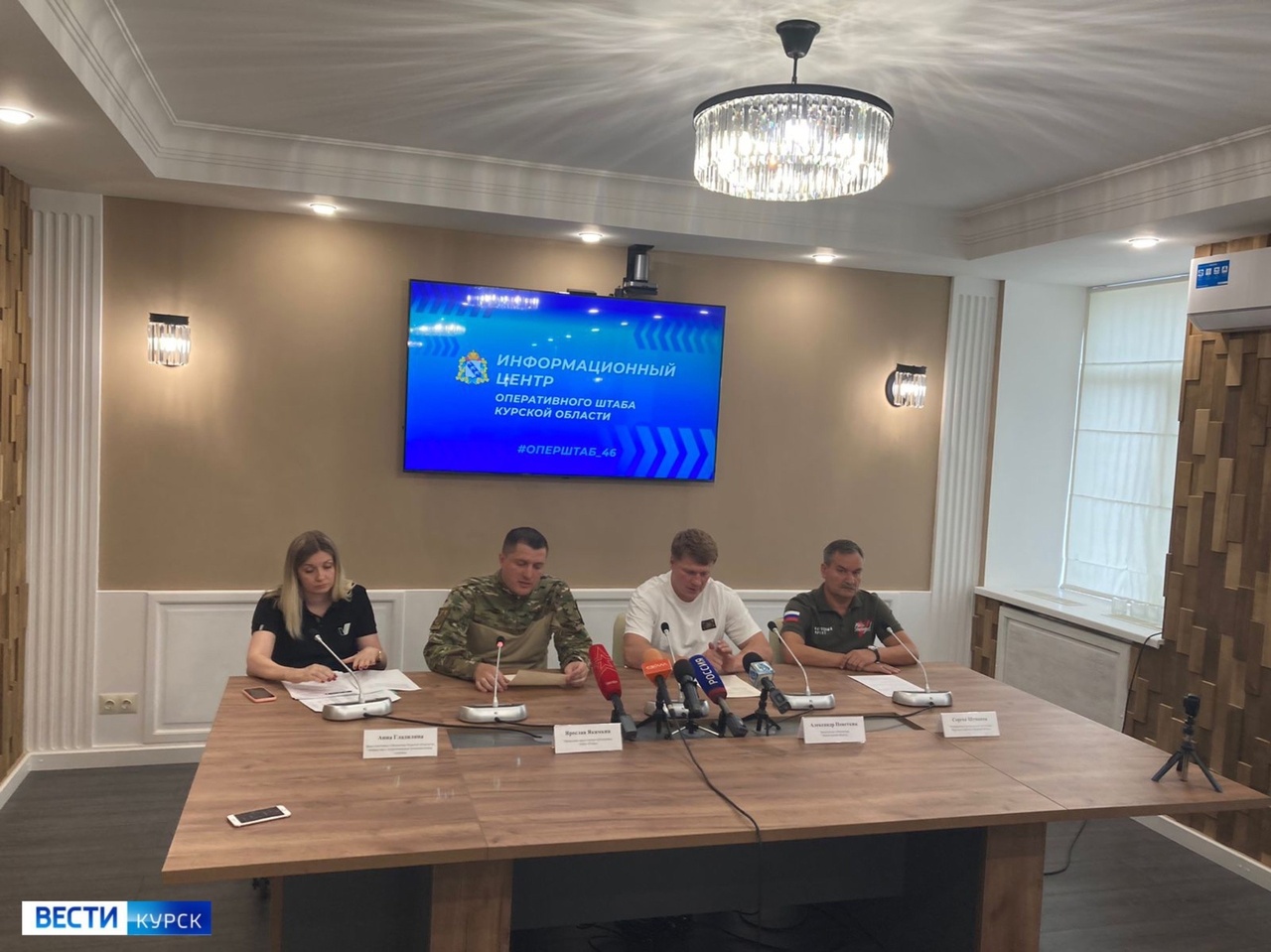 Маломобильным гражданам в ПВР Курской области и других регионов оказывается всесторонняя помощь 
