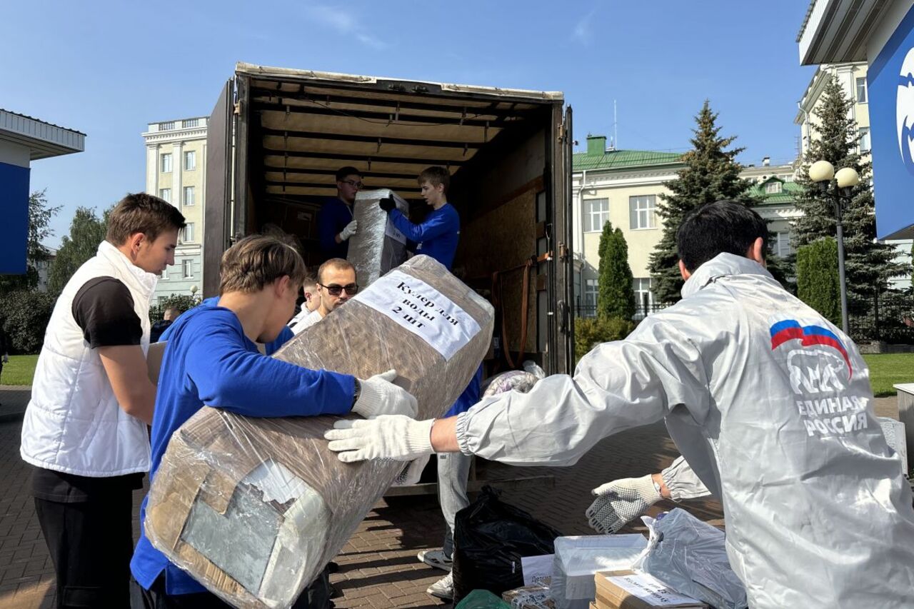 «Единая Россия» доставила более 1300 тонн гуманитарной помощи в Курскую область