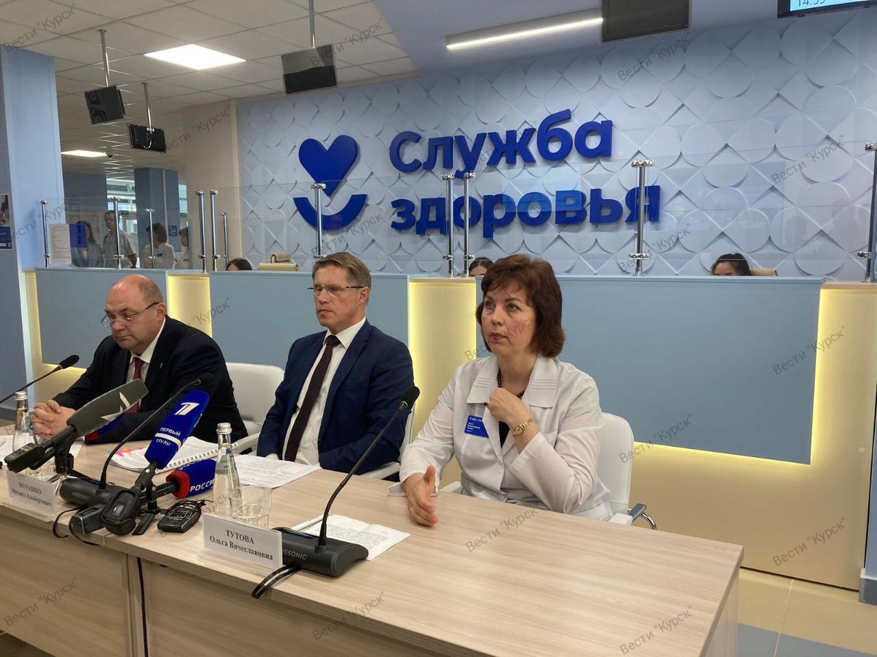 Министр здравоохранения РФ принял участие в открытии поликлиники на проспекте Дериглазова Курска