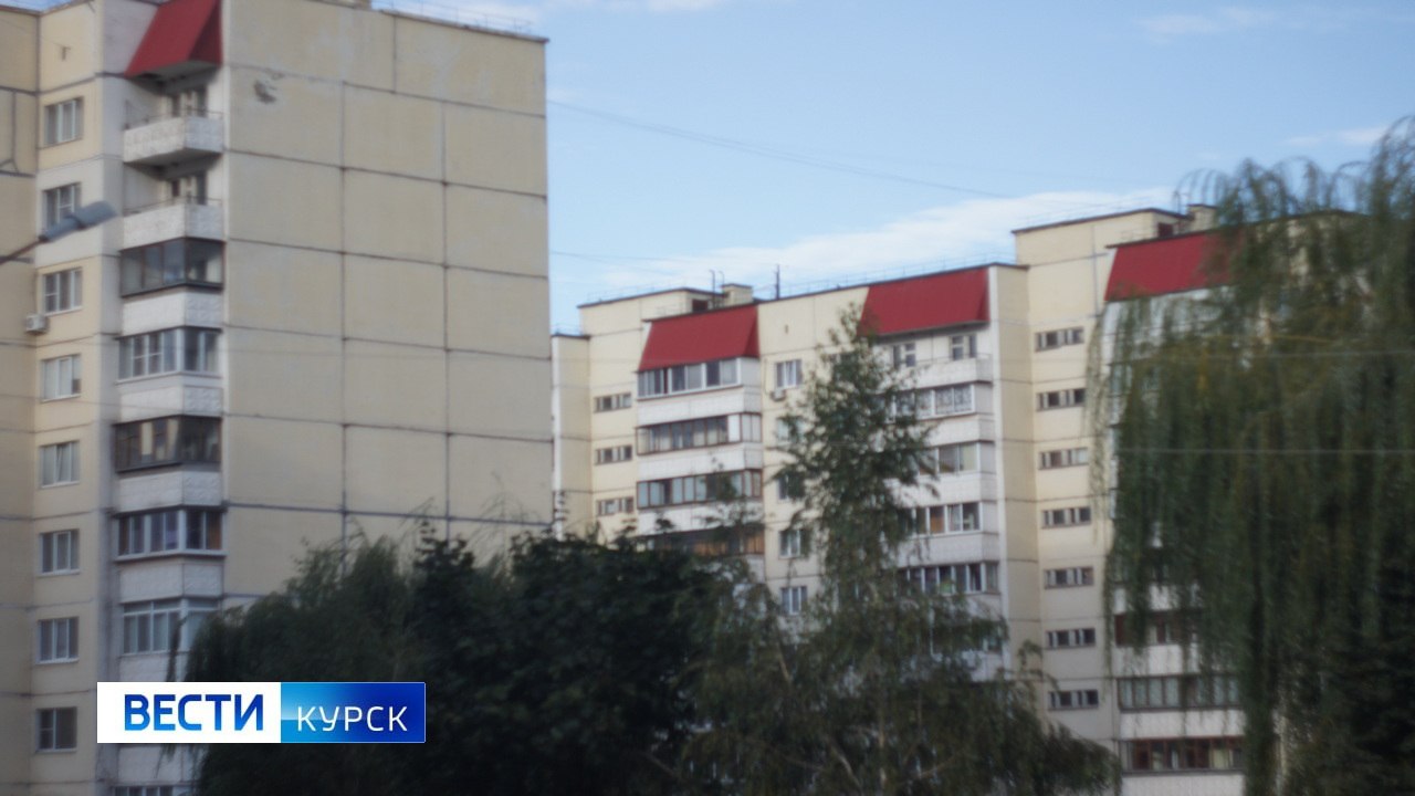 Более тысячи семей из курского приграничья получили сертификаты на приобретение или строительство жилья