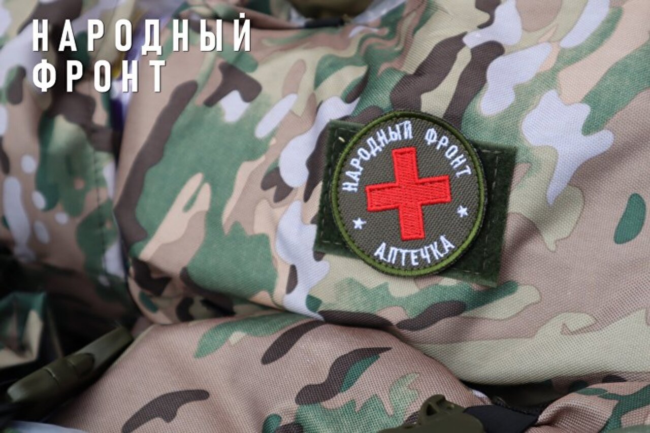 Обучение тактической медицине от Народного фронта в Курской области прошли более тысячи человек