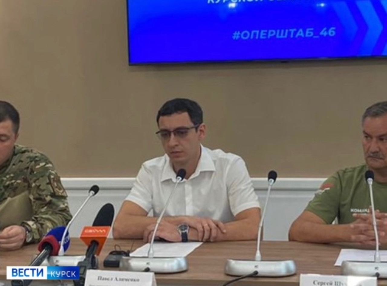 243 мирных жителя Курской области пострадали из-за атак ВСУ