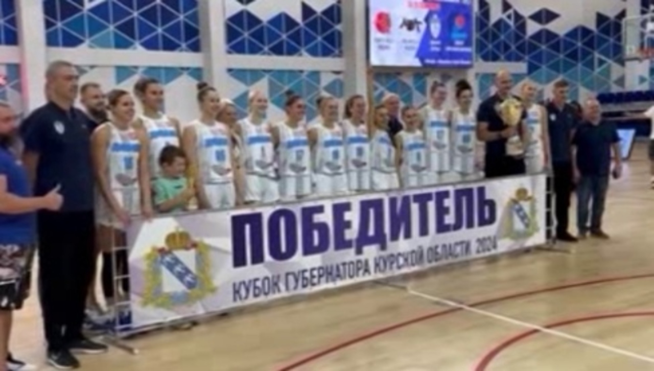 Курское "Динамо" завоевало Кубок Губернатора области по баскетболу 